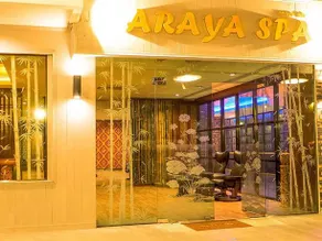 ARAYA BEACH PATONG (SHA) - Image 2