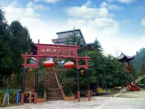 Shanlin Holiday Hotel - Image 2