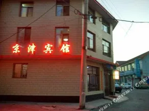 Jinzhong Xinjingjin Hotel - Image 2
