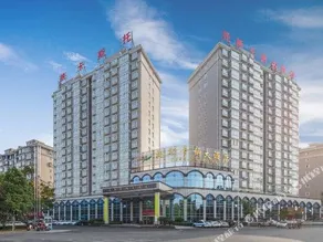 Changde Toscana Hotel - Image 4