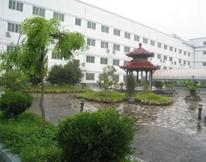 Xinyu Holiday Hotel Huangshan - Image 4