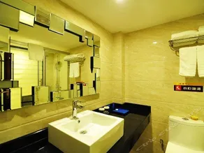 Guiyang Shangjin Boutique Hotel (Beijing West Road Shubo Wanda Plaza) - Image 5