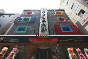 Busan Beomildong Soochaehwa - Image 3
