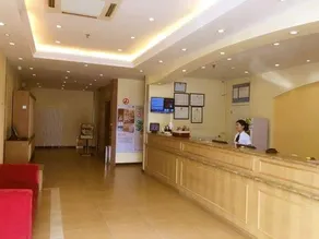 Home Inn Ji'nan Luokou Clothing City - Image 2