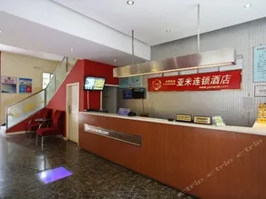 Yami Hotel Changde Minxing Street - Image 5