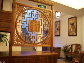 Fanyin Youranke Landscape Inn - Image 5
