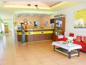 Home Inn Xining South Avenue 11Th High School - Image 2