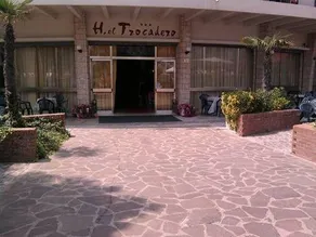Hotel El Trocadero - Image 5