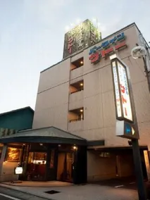 Park Inn Sato - Image 1