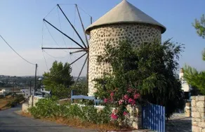 Windmill Studios - Image 2