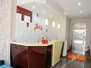 Thank You Inn Qingdao Licun Pedestrian Street - Image 3