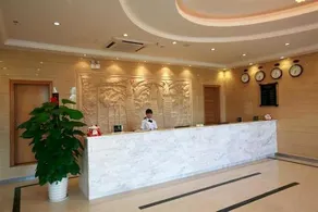 Hai'anxian Holiday Hotel - Image 2