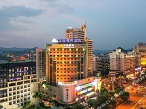 Fuqing Golden Eagle Days Hotel - Image 2