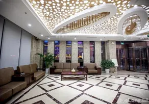 Orange Weihai Weigao Plaza Xinfumen Hotel - Image 4