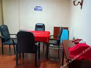 Gangdao Hotel - Image 5