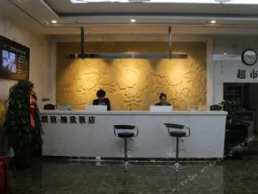 Lianyi Jinxin Hotel - Image 3