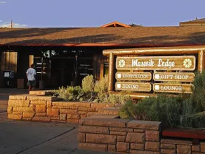 Maswik Lodge North - Image 4
