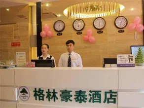GreenTree Inn ChongQing Yuzhong LiangLuKou Subway Station Express Hotel - Image 2