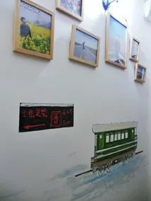 Xi'an Gala Youth Hostel - Image 4
