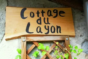 La Villa du Haut Layon - Image 2