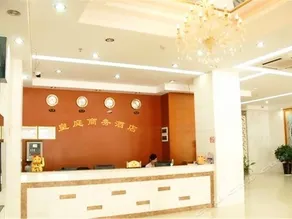Huangting Hotel - Image 2