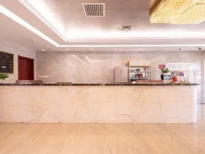 Yulin Airport Hotel - Image 2