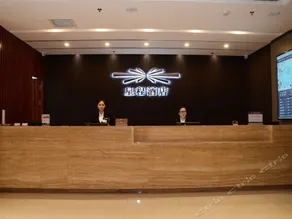 Starway Hotel Luoyang Mudan Square - Image 3