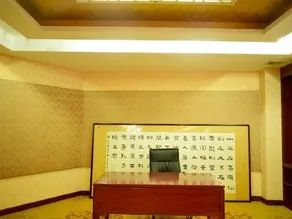 Jinhaiyang Hotel - Image 4