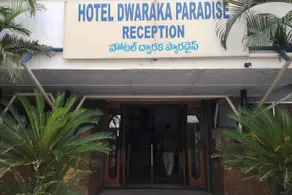Hotel Dwaraka Paradise - Image 4