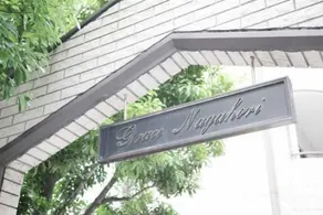 Modern Elegant Hotel Style Close to Namba Shinsaibashi Dotonbori - Image 2