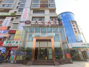 Tianyue Hotel - Image 2