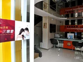Shell Chain Hotel (Mudanjiang North Railway Station Guangsha Branch) - Image 5