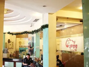 LiBai  Hotel - Image 3