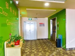 Grace Inn (Linyi Industrial Avenue Mall Experimental School Store) - Image 3