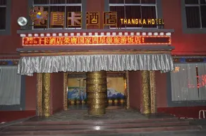 Thangka Hotel - Image 2