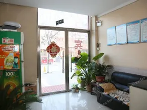 Anranju Inn - Image 4