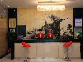 Jiaotong Hotel Jingmen - Image 3