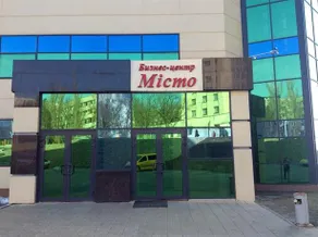 Business Hotel - Image 2