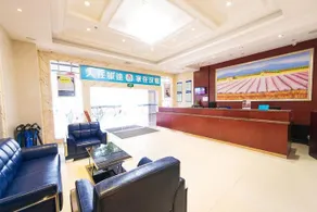 Hanting Hotel Fuzhou Train Station Square - Image 2
