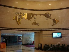 Hainan Airlines International H - Image 4