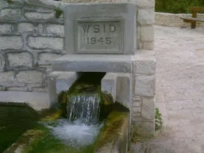Thalou Stone House - Image 2