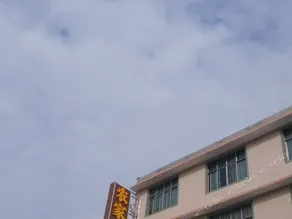 Yishan Bangshui Farmhouse - Image 3