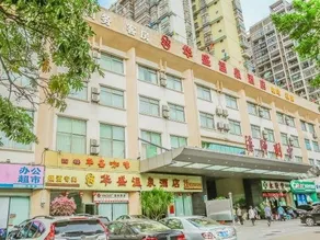 Zhuoxiu Hotel - Image 4