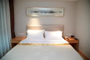 Veegle Sincere Hotel Wuxi - Image 2