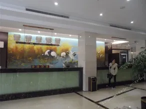 QINGLONGWAN INTERNATIONAL HOTEL - Image 2