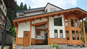 Ryokan Kakuhokan - Image 1
