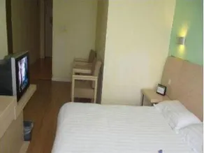 Jitai Hotel Shanghai Bailian Zhonghuan Commerce Plaza - Image 2