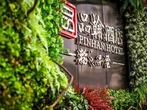 Dream Journey Hotel (Chongqing West Railway Station Baguocheng) - Image 5