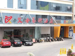 Aishe Arts Hotel - Image 1