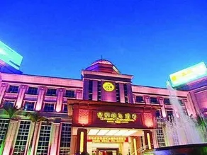 Dynasty Commercial Hotel - Image 5